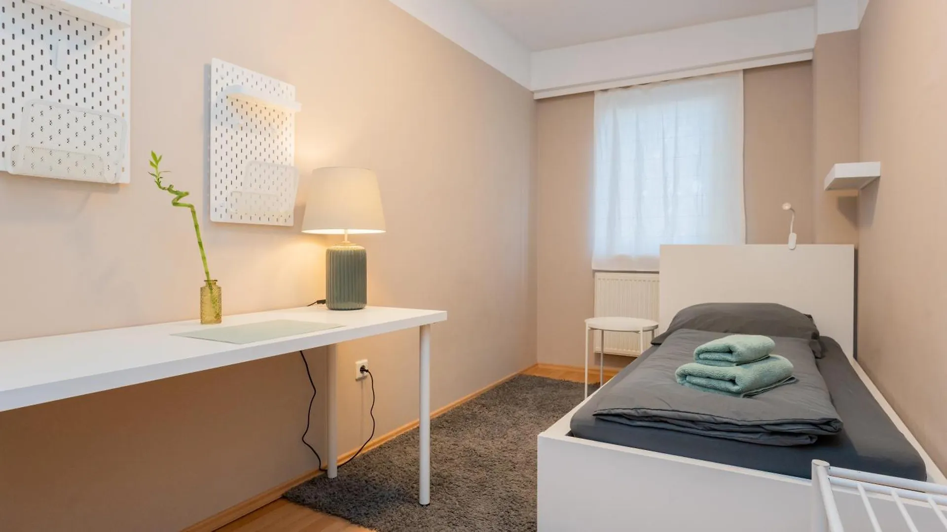 Kwatera prywatna Apartament Zimmer 1230 Wiedeń Austria
